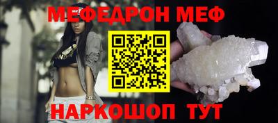 ALPHA-PVP Пыть-Ях