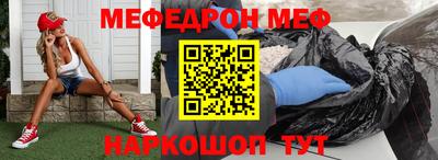 прущие грибы Пушкино