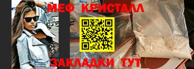 ECSTASY Пугачёв