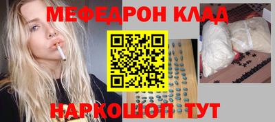 ECSTASY Пугачёв