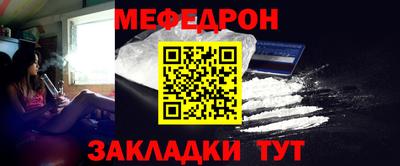 ECSTASY Пугачёв