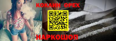 ECSTASY Пугачёв