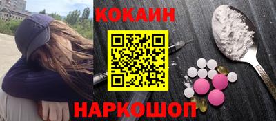 ECSTASY Пугачёв