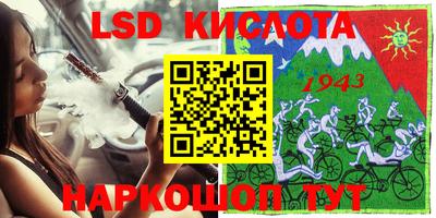 ECSTASY Пугачёв
