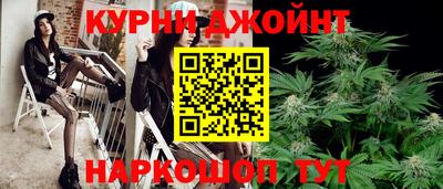ALPHA-PVP Пыть-Ях