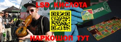 прущие грибы Пушкино