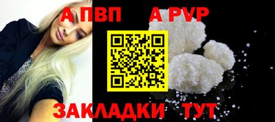 ECSTASY Пугачёв