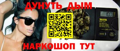 ALPHA-PVP Пыть-Ях