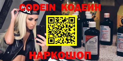 ECSTASY Пугачёв
