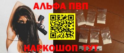 ECSTASY Пугачёв