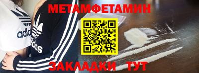 ECSTASY Пугачёв