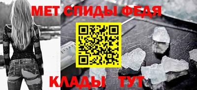 ALPHA-PVP Пыть-Ях