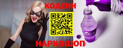 прущие грибы Пушкино
