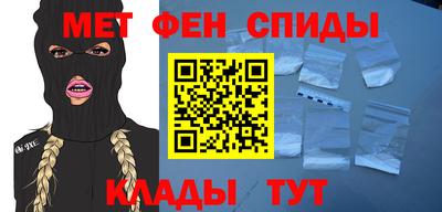 ALPHA-PVP Пыть-Ях