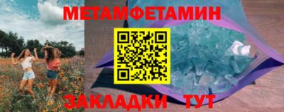 ECSTASY Пугачёв