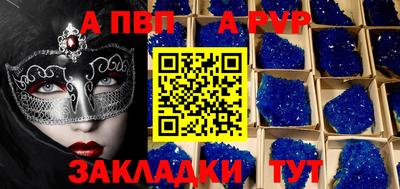 прущие грибы Пушкино
