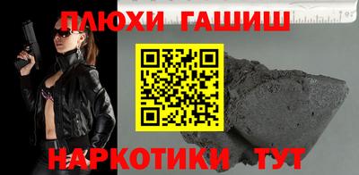 ECSTASY Пугачёв