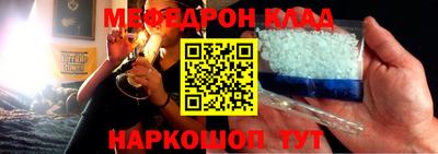 прущие грибы Пушкино