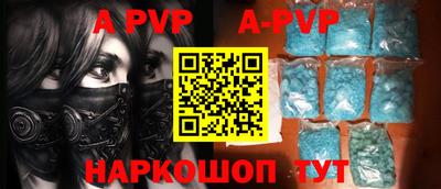 прущие грибы Пушкино