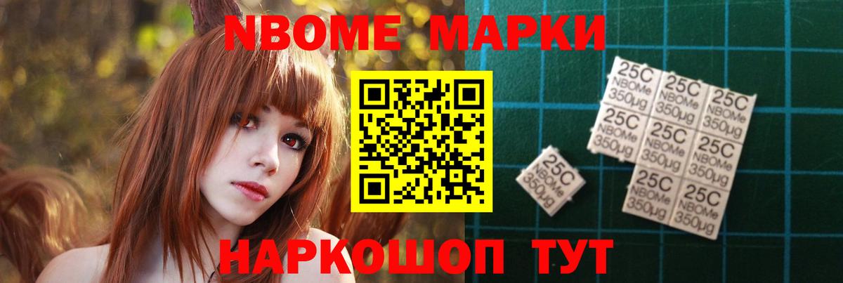 Сердобск  Лсд 25 экстази ecstasy  LSD-25 экстази  hydra сайт  Вход с VPN  LSD-25 экстази кислота 
